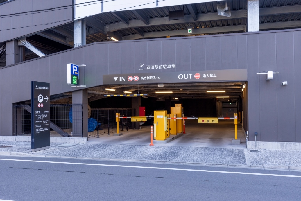 酒田駅前立体駐車場